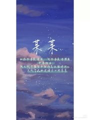 草莓丝瓜向日葵绿巨人